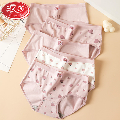 浪莎内裤女士纯棉4条中腰大码印花抗菌底档舒适透气三角短裤头