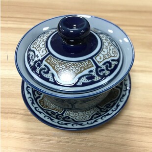 台湾精品建窑青雕盖碗黑雕杯托早期原产稀有陶瓷三件茶碗收藏送礼