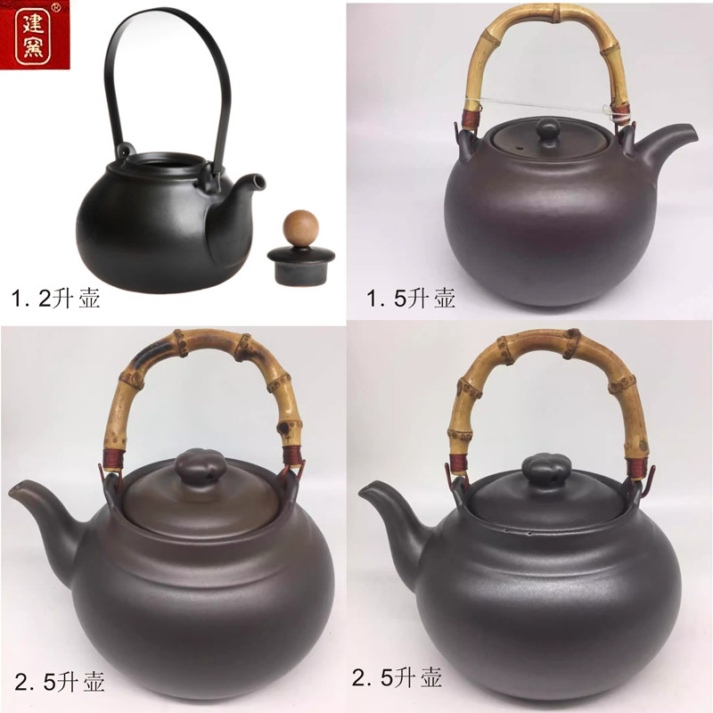 台湾养生壶建窑耐热陶壶新款烧水壶煮茶壶老陶烧竹提梁煮茶水壶