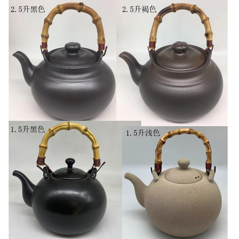 台湾养生壶煮茶烧水壶建窑陶泥壶