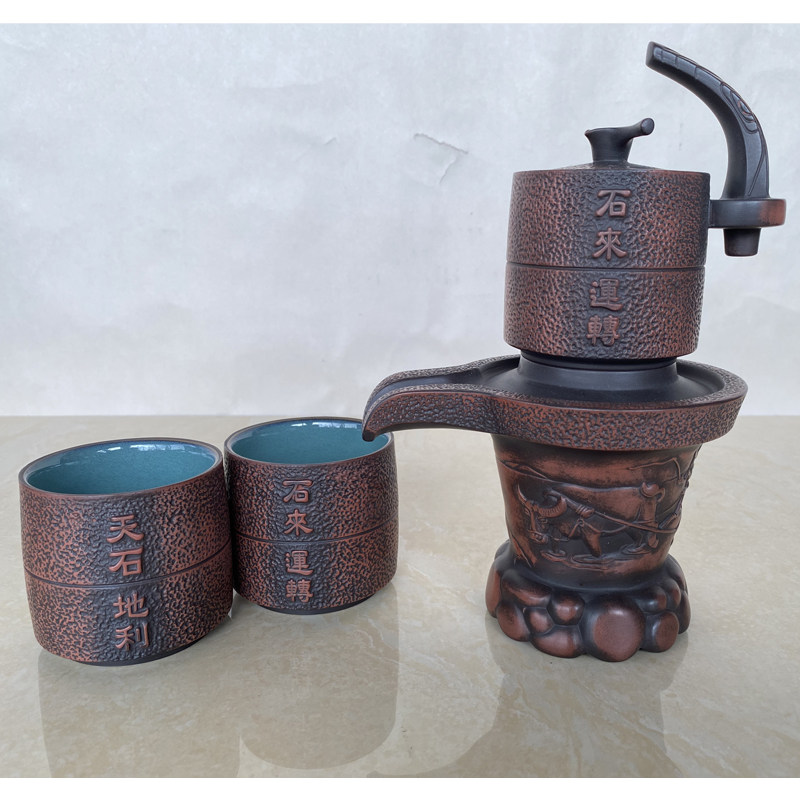 台湾建窑陶泥时来运转茶具套装
