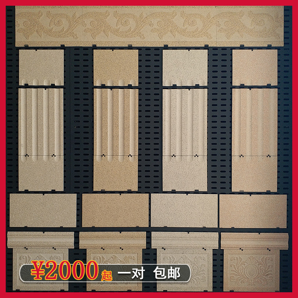 罗马柱瓷砖柱子瓷砖大门别墅仿大理石自建房外墙包柱子新中式3040