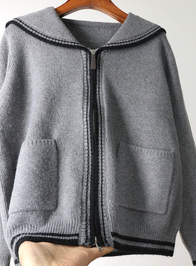 灰色海军领双拉链针织开衫女2025春秋新款高级感慵懒风显瘦毛衣潮