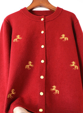 高级感小马刺绣圆领针织开衫女2025冬季新款时尚百搭氛围感毛衣潮
