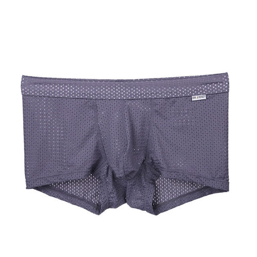 锦纶网孔透气速干低腰男士内裤