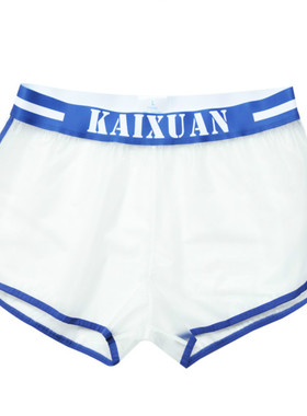 开炫男士沙滩裤 TPU透明彩边明筋宽松低腰舞台表演平角短裤005-DK