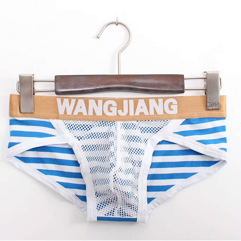 莱卡棉囊袋大网眼条纹男士内裤