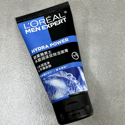 50ml中样欧莱雅男士水能润泽双效洁面膏便携洗面奶水润洁净2026年