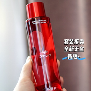 拆卖无盒 梦妆山茶凝时多肽紧颜精华水150ml 到2028 套装