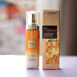 新版 欧莱雅花蜜奢养小蜜罐乳液50ml大中样小样紧致抗皱滋养