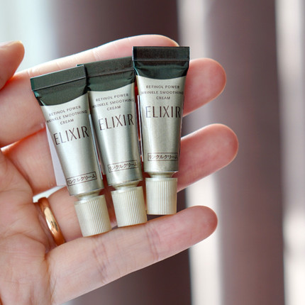 到2027 ！视黄醇去细纹怡丽丝尔优悦活颜眼唇抚纹精华霜2g小样