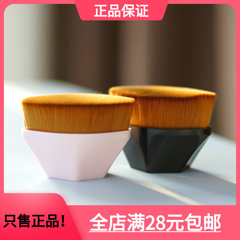 李佳埼推荐55号魔术无痕粉底刷不吃粉底熨斗扁头专用美妆刷子套装