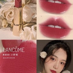 兰蔻新品菁纯柔雾哑光唇膏口红粉金管196/274/888小野莓黑管196