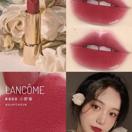 兰蔻新品菁纯柔雾哑光唇膏口红粉金管196/274/888小野莓黑管196