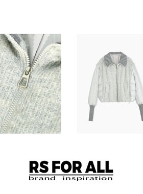RS FOR ALL  90白鹅绒拼接针织马海毛羽绒服RSMQE0568