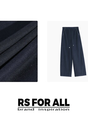 RS FOR ALL  绵羊毛加绒抽绳收腰款阔腿休闲裤RSSG162