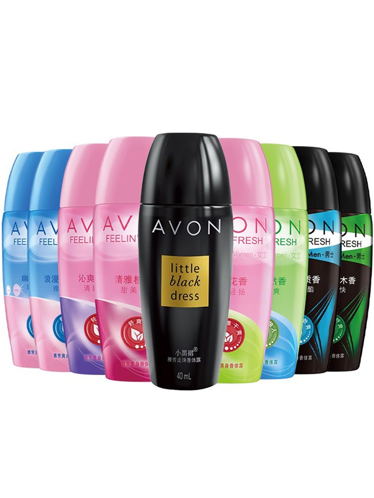 包邮雅芳止汗露40ml 山茶小黑裙白玫瑰海洋松柏9种香水走珠香体露