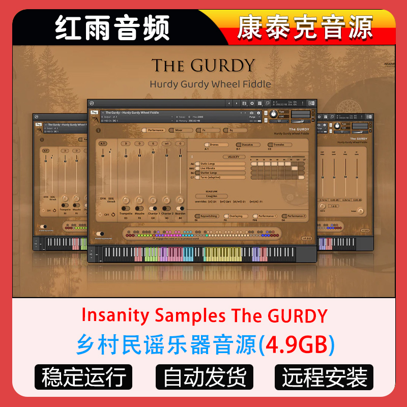 乡村民谣乐器音源Insanity Samples The GURDY康泰克音源