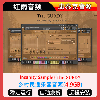 乡村民谣乐器音源Insanity Samples The GURDY康泰克音源