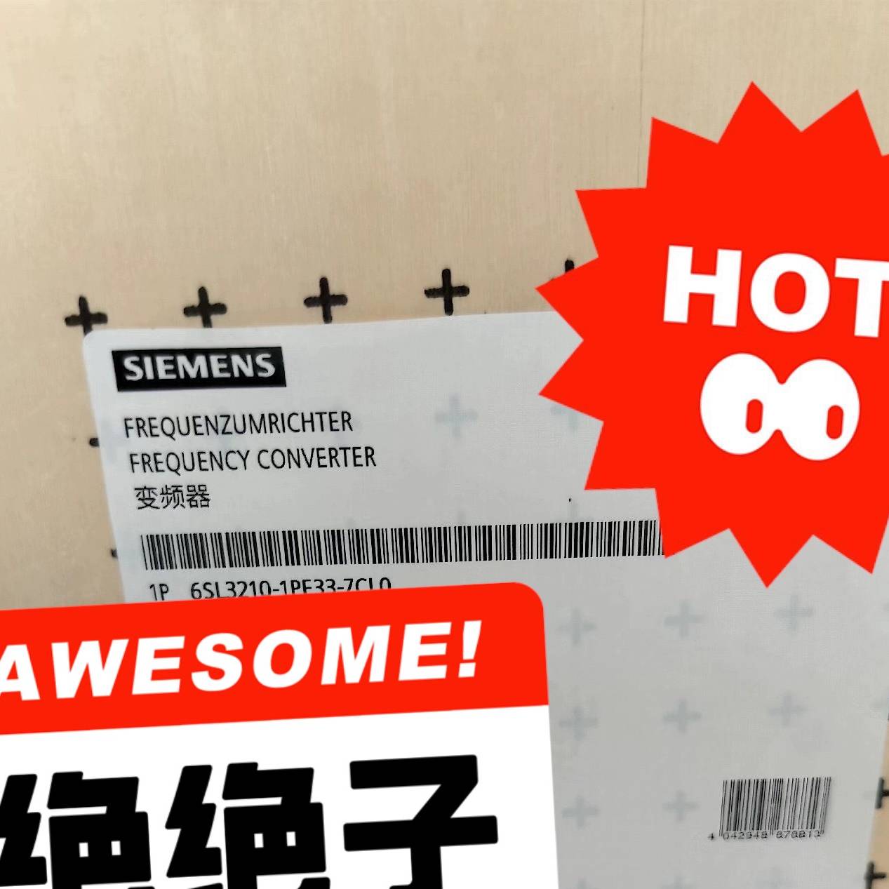 可维修6SL3210-1PE33-0CL0变频器 如图 质