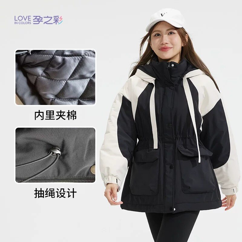 孕之彩孕妇加厚保暖外套冬季冲锋棉衣可收腰设计上衣