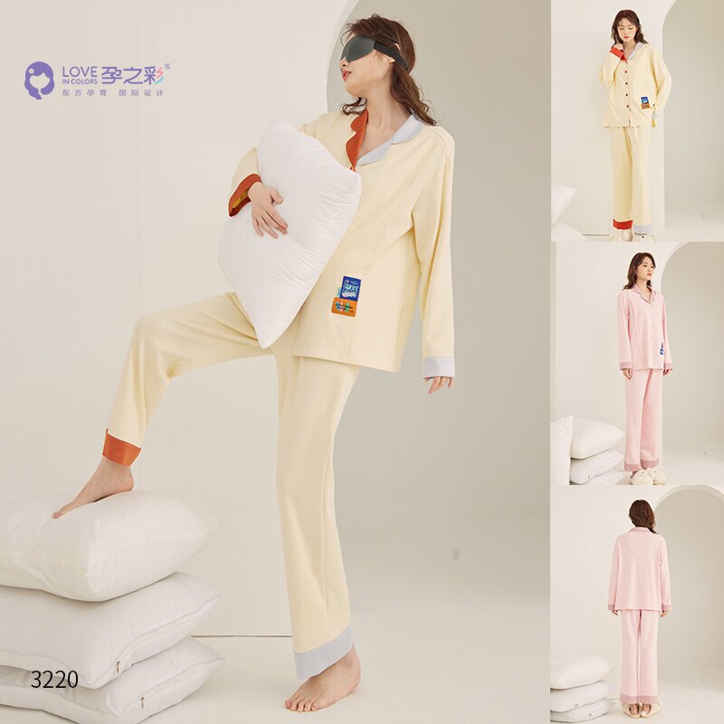 임신 색상 봄과 가을 친수성 면화 가정 의류 느슨하고 편안한 간호 복 감금 복장 잠옷