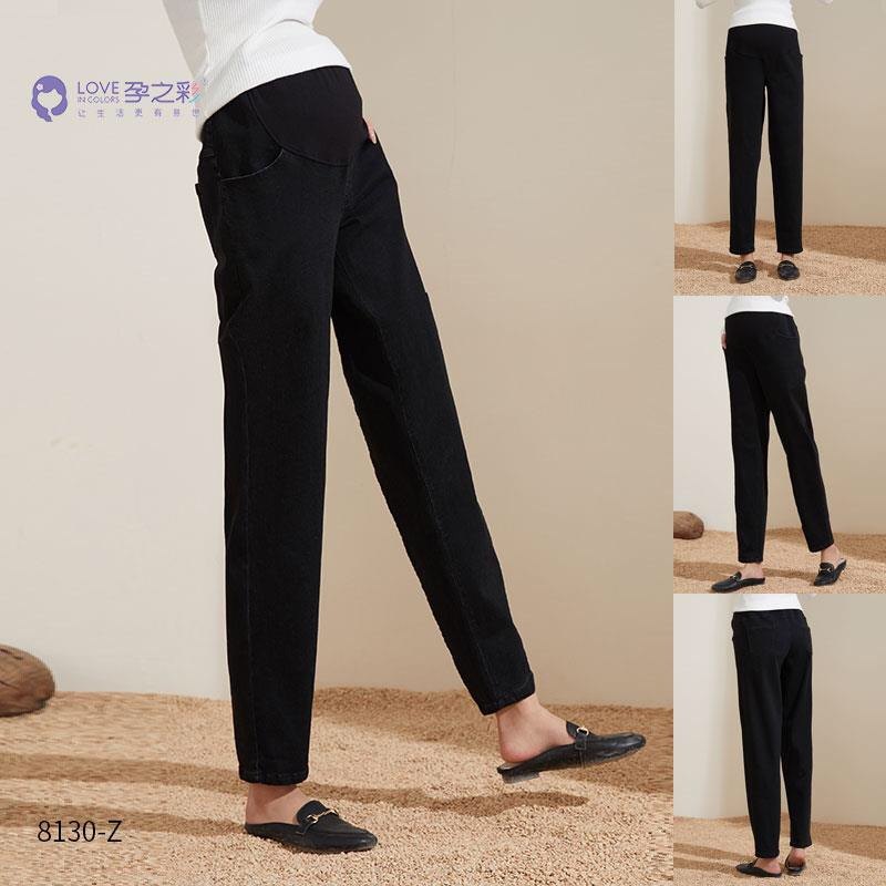 孕之彩黑色加绒牛仔裤秋冬款宽松大码老爹裤显瘦孕妇裤,孕妇装/孕产妇用品/营养,孕妇直筒裤,淘宝优惠券,粉丝福利购,淘宝优惠卷