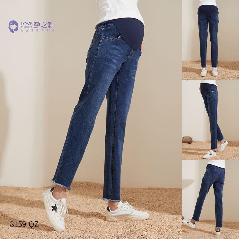 孕之彩秋冬款火山岩磨毛牛仔裤弹力薄绒加厚显瘦孕妇裤,孕妇装/孕产妇用品/营养,孕妇铅笔裤,淘宝优惠券,粉丝福利购,淘宝优惠卷