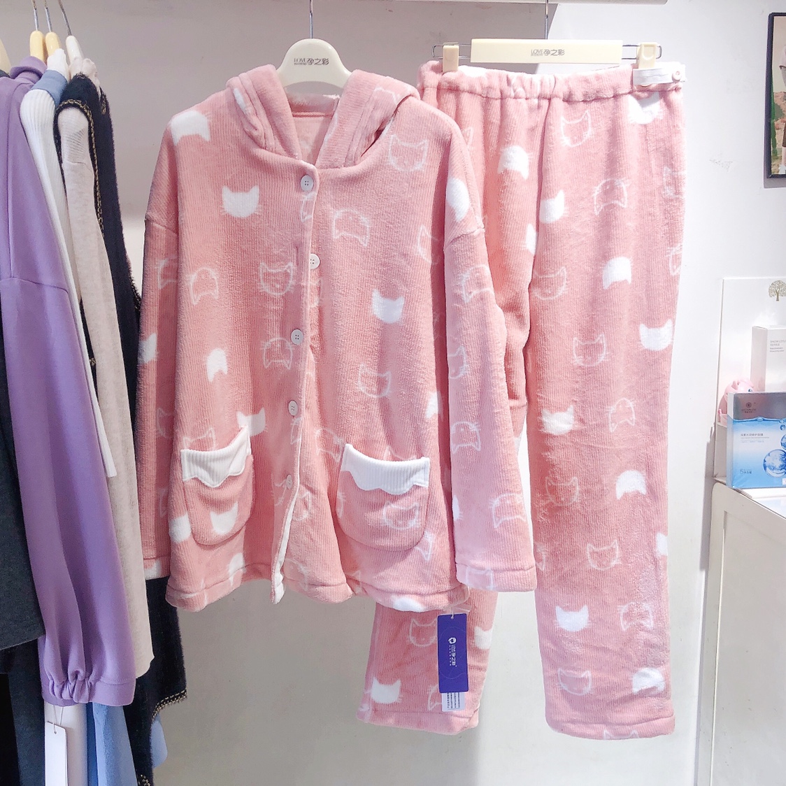 孕之彩秋冬款带帽珊瑚绒保暖月子服孕妇睡衣哺乳套装