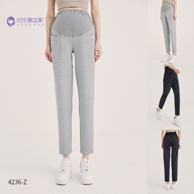 孕之彩冬款加绒加厚孕妇裤宽松百搭时尚高腰调节小直筒裤,孕妇装/孕产妇用品/营养,孕妇直筒裤,淘宝优惠券,粉丝福利购,淘宝优惠卷