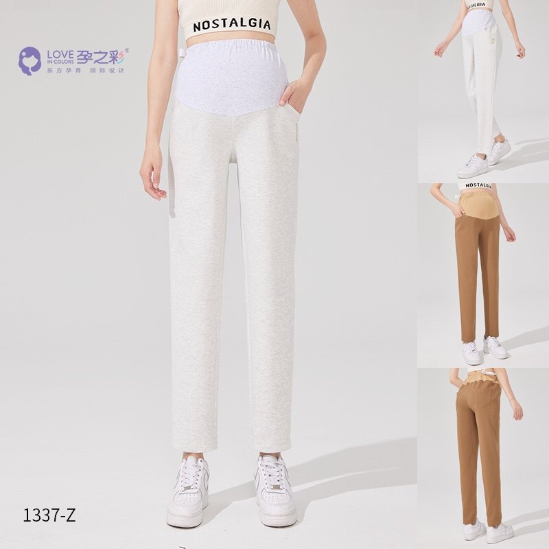 孕之彩春款孕妇裤显瘦直筒裤高腰可调节托腹长裤斜纹针织锥形裤,孕妇装/孕产妇用品/营养,孕妇直筒裤,淘宝优惠券,粉丝福利购,淘宝优惠卷