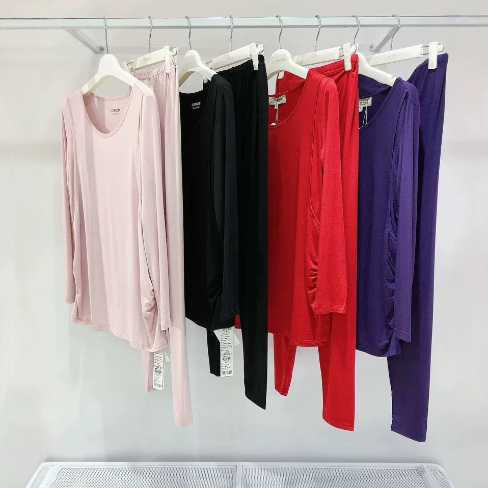 孕之彩秋冬薄款孕妇莫代尔月子服秋衣秋裤可哺乳棉毛衫