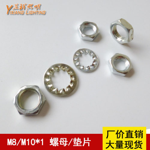 定型软管螺母垫片M8*1M10*1M6*1