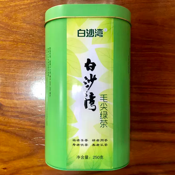 【白沙湾】海南五指山毛尖绿茶罐装250g