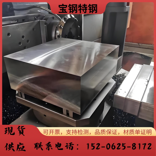 现货Q345CDE Q390ABCDE合金圆棒板材实心圆钢钢板规格全可零切