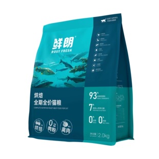 鲜朗烘焙猫粮6kg*4袋