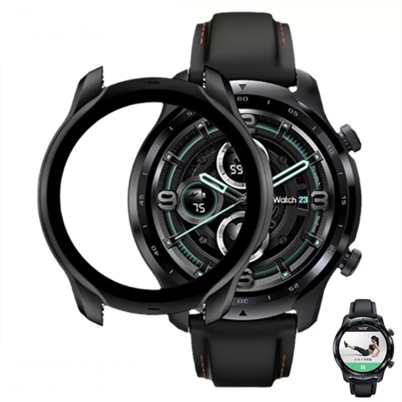 适用Ticwatchpro3保护套proX
