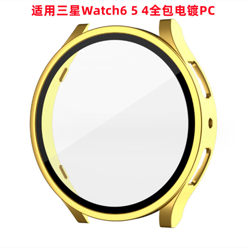 GalaxyWatch7654保护壳全包电镀