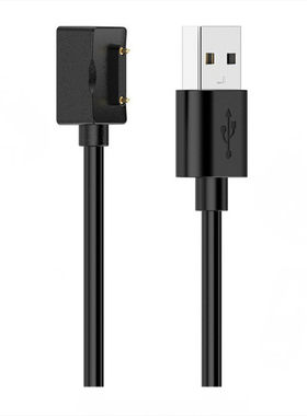 适用ASUSVivoWatch6AERO充电器