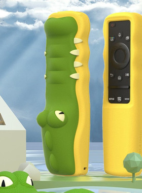 适用三星BN59小米MI BOXS电视遥控器保护套4A4Credmi保护壳LGMR22