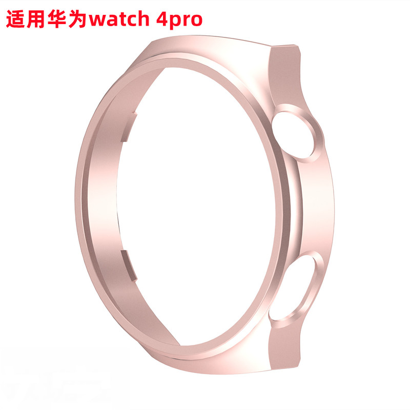 华为Watch4pro半包保护壳GT3全包