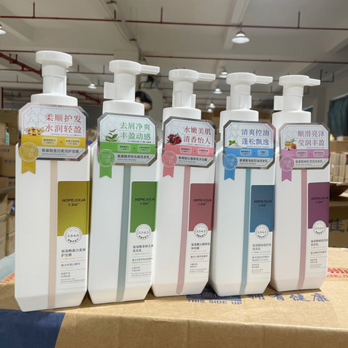 香港汇集丽正品氨基酸洗发乳留香