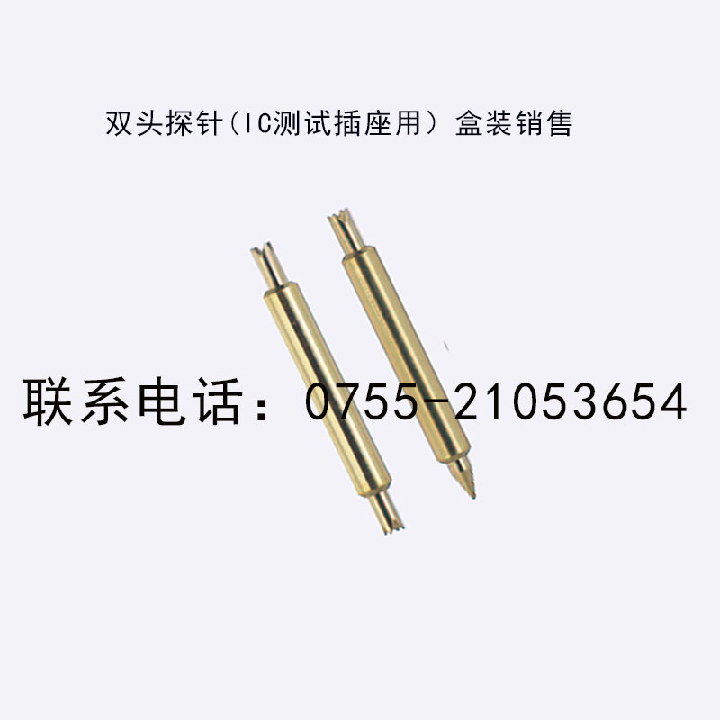 ˫ͷ̽ÕëRNPA051-BU BJ BB J1U J1J£¨50Æð¶©£© O