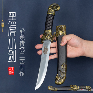 龙泉市正品金属龙虎刀蒙古小短刀弯刀清刀车载防身户外刀剑未开刃
