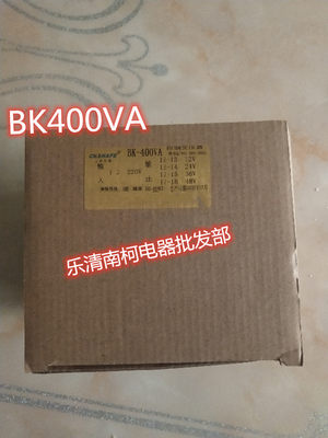 铭旺控制变压器隔离输入220v380