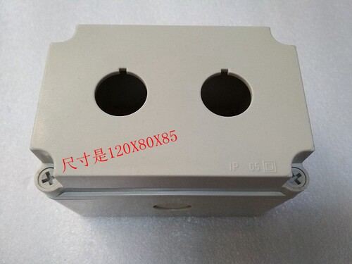 有孔空箱 按钮盒 控制盒XKB-2 2孔配 LA39-11 11ZS - 封面