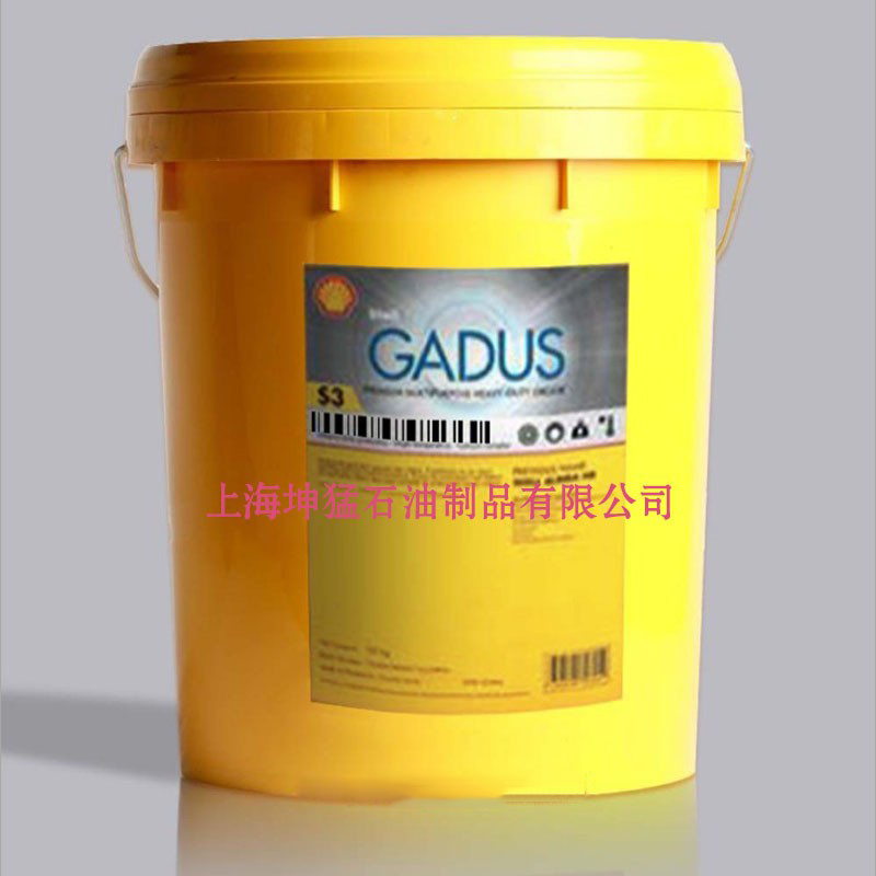 壳牌佳度S3V220C极压锂基脂