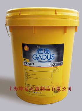 壳牌佳度 S3V220C 2多用途极压润滑脂 高温 红色复合锂皂基脂18kg