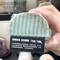 stenders Essential Oil Soap, Tea Tree Rose Ginger Lemon Goat Milk Handmade Soap for Face washing and bathing thumbnail 2
