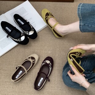 仙女风拼色蝴蝶结一字扣带玛丽珍鞋 女2025秋季 新款 芭蕾舞平底单鞋